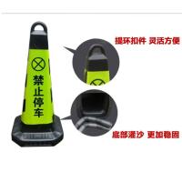 谋福（CNMF） 8721 隔离锥 65cm（单位：个）红白色