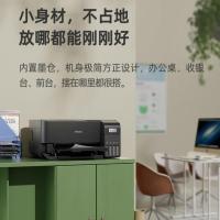 爱普生（EPSON） L3558 喷墨打印机 A4 幅面 无线连接 (单位：台) 黑色