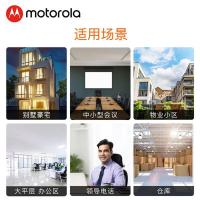 摩托罗拉（Motorola） O201C 电话机 单机  152*47*27mm (单位:部) 红色