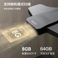 得力（deli） 15169 高拍仪 2600万像素（单位：台）