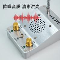 豪艺（HOOYE） HY600 对讲机 金属面板+圆形分机 （单位:套）