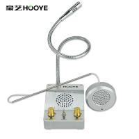 豪艺（HOOYE） HY600 对讲机 金属面板+圆形分机 （单位:套）