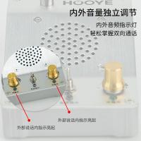 豪艺（HOOYE） HY600 对讲机 金属面板+圆形分机 （单位:套）