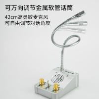 豪艺（HOOYE） HY600 对讲机 金属面板+圆形分机 （单位:套）