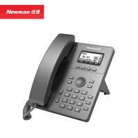 纽曼（Newmine） HL2008TSD-748（R） 网络SIP话机商务办公电话 2个SIP账号 4.3英寸黑白液晶屏（单位：台） 黑色