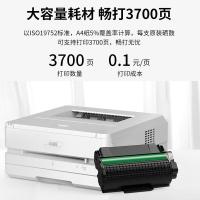 得力（deli） ZYP28DN 激光打印机 28页/分钟（单位：台）白色
