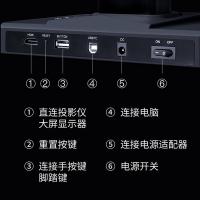 成者（CZUR）ET18 Plus 高拍仪2000万像素A3幅面定焦（单位：台）