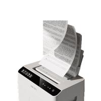 得力（deli）GA810 碎纸机 350×220×492mm（单位：台）白色