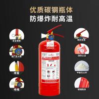 星浙安 MF/ABCE3 星二代系列 干粉灭火器 25年新国标 3KG（单位：具）红色