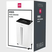 得力（deli） 9918 碎纸机 4级保密 30L（单位：台）白色