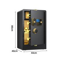 臻远 ZY50212023 全钢保险柜电子款 44*40*80cm（单位：台）黑色