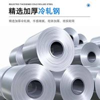 臻远 ZY50212023 全钢保险柜电子款 44*40*80cm（单位：台）黑色