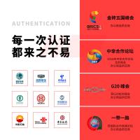 得力（deli） 9911 碎纸机 4级保密 16L（单位：台）白色
