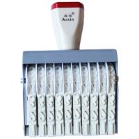 亚信NO.229 特10位转轮号码印数字章 财务打码机 字高12mm（单位：个）白色