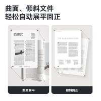 得力（deli） GK201 高拍仪 2200万像素 A3/A4幅面（单位：台）金色