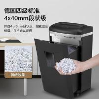 科密 1625D 240分钟连碎16张碎卡碎光盘25L碎纸机办公室专用大型商务办公家用文件粉碎机 单位：台