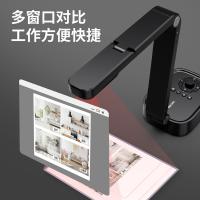 得力（deli） 15168 高拍仪 1300万像素 A3/A4幅面（单位：台）黑色