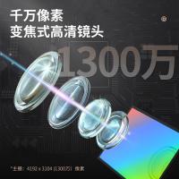 得力（deli） 15168 高拍仪 1300万像素 A3/A4幅面（单位：台）黑色