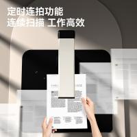 得力（deli） 15163S 高拍仪 2200万像素 A3/A4幅面（单位：台）金色