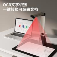 得力（deli） 15163S 高拍仪 2200万像素 A3/A4幅面（单位：台）金色