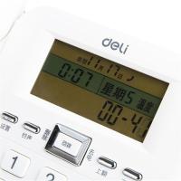 得力（deli） 790 电话机 193*145*110mm 白色 (单位:台)