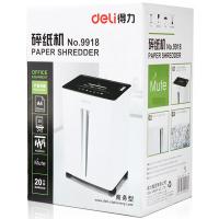 得力（deli） 9918 碎纸机 4级保密 单次20张 持续20分钟 30L （单位：台）白