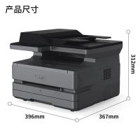 得力（deli） M3100ADNW 多功能一体机 31页/分钟（单位：台）灰色