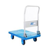 连和 PLA300-DX 折叠平板手推车 载重600斤90*60cm5寸 蓝色 (单位:个)