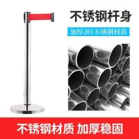 百舸 加重加厚款 隔离栏隔离带 不锈钢2米线 银色（单位：根）