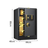 臻远 ZY-SY-274 全钢实心指纹款保险柜 44*40*80cm（单位：台）黑色