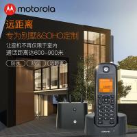 摩托罗拉（Motorola） O202C 电话机 子母机套装  (单位:部) 黑色
