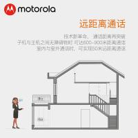 摩托罗拉（Motorola） O202C 电话机 子母机套装  (单位:部) 黑色