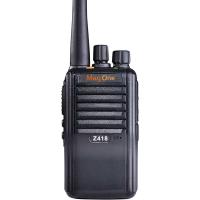 摩托罗拉（Motorola） Mag One Z418 数字对讲机 1600mAh（单位：台）黑色