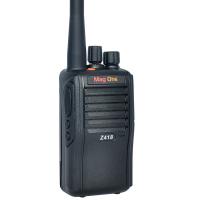 摩托罗拉（Motorola） Mag One Z418 数字对讲机 1600mAh（单位：台）黑色