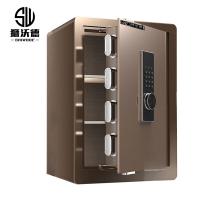 狮沃德（shiwode） SWD-J070 保险箱 70cm*40cm*36cm 指纹+密码 （单位:个） 咖啡色