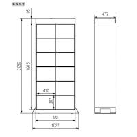 海康威视 XT-ZNKDG1T-12 智能储物保险柜 880*477*2090mm(单位：个)