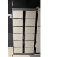 海康威视 XT-ZNKDG1T-12 智能储物保险柜 880*477*2090mm(单位：个)