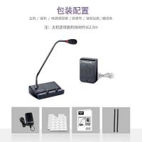 得胜（TAKSTAR） DA-239 窗口对讲机 2*5W（单位：套）黑色