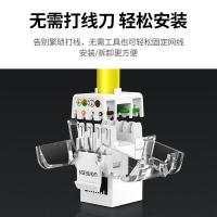 绿联（UGREEN） NW159 六类非屏蔽免打模块 80452 38.2*16.8*23.2mm(单位：个) 象牙白