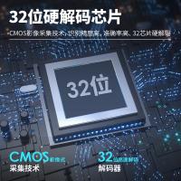 得力（deli）14971 收银机扫码盒子 132*104*91.2mm（单位:台）白