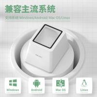 得力（deli）14971 收银机扫码盒子 132*104*91.2mm（单位:台）白