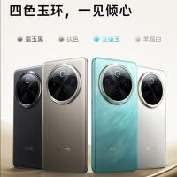 VIVO Y300Pro 手机 12G+256G 金镶玉（单位：台）
