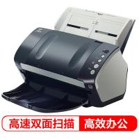 富士通（Fujitsu） 馈纸式扫描仪 A4 Fi-7140 长300mm宽170mm高163mM (单位:台)