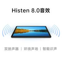 华为（HUAWEI） 擎云C3 平板电脑 10.4英寸 4GB+64GB （单位：台）曜石黑