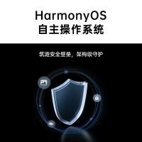 华为（HUAWEI） 擎云C5e第2代 平板电脑 11英寸 8GB+128G（单位：台） 星云灰