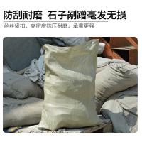 涵绪 标椎厚度 防汛沙袋 80*120cm 10条装/组 灰绿色 (单位:组)
