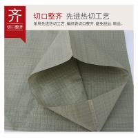 涵绪 标椎厚度 防汛沙袋 80*120cm 10条装/组 灰绿色 (单位:组)