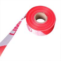 百舸 涤纶款 隔离带 50M 红色（单位：卷）