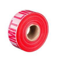 百舸 涤纶款 隔离带 50M 红色（单位：卷）