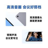 华为（HUAWEI） 擎云C5第二代 BTKZ-AL00 平板电脑 11.5英寸 6GB+128GB 全网通版（单位：台）深空灰